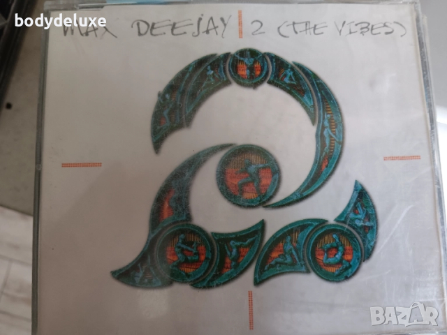 макси сингли аудио дискове, снимка 16 - CD дискове - 46741271