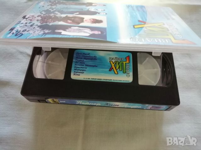 Сет VHS видео касети, снимка 13 - Други жанрове - 45208939
