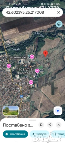 Продавам парцел в Павел баня, снимка 2 - Парцели - 53212337