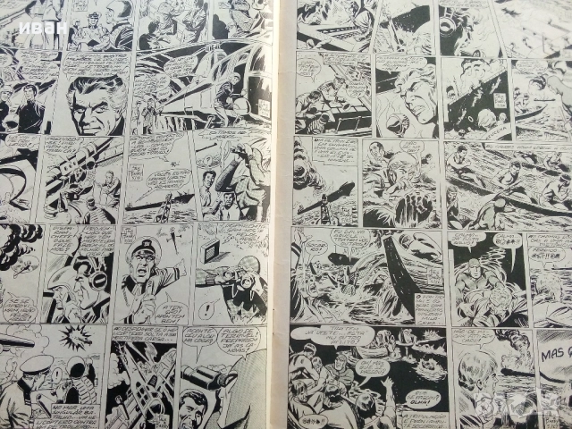 Комикси "MUNDO DE AVENTURAS " - 1974г. № 9,14,18,20, снимка 8 - Списания и комикси - 52308762