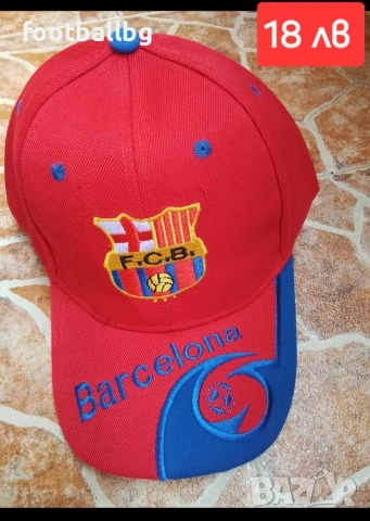 Детско юношески екипи анцузи ❤️⚽️ FC BARCA 💙⚽️ НОВО сезон 2025-26 година , снимка 15 - Футбол - 38015783
