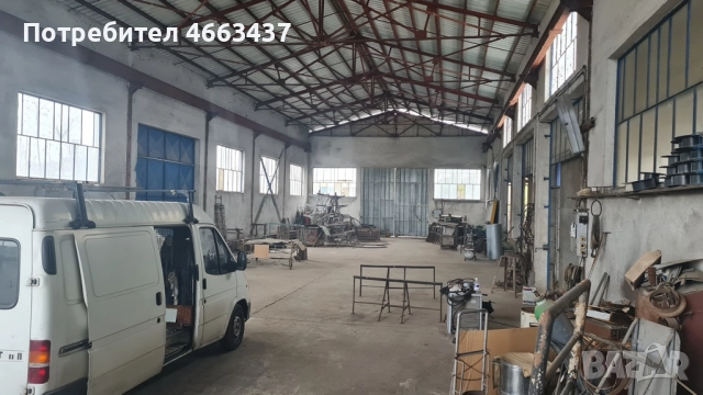 Производствена и търговска база в Хасково