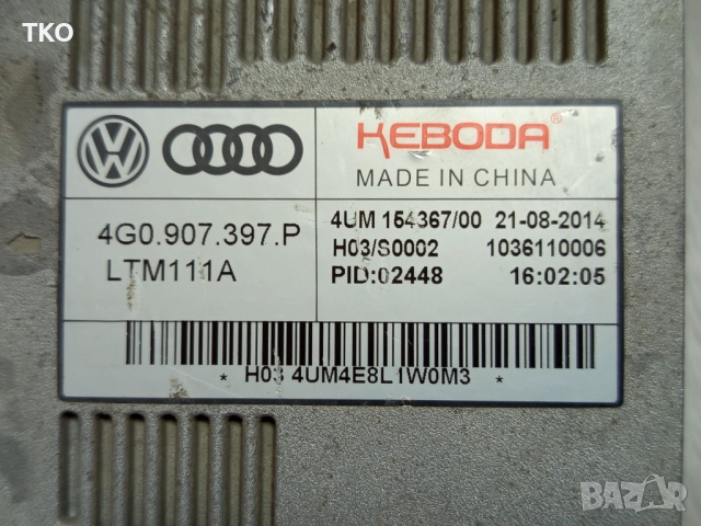 LED Баласт модул Ballast запалка Keboda за Audi VW Skoda 4G0907397P, снимка 4 - Части - 52942317