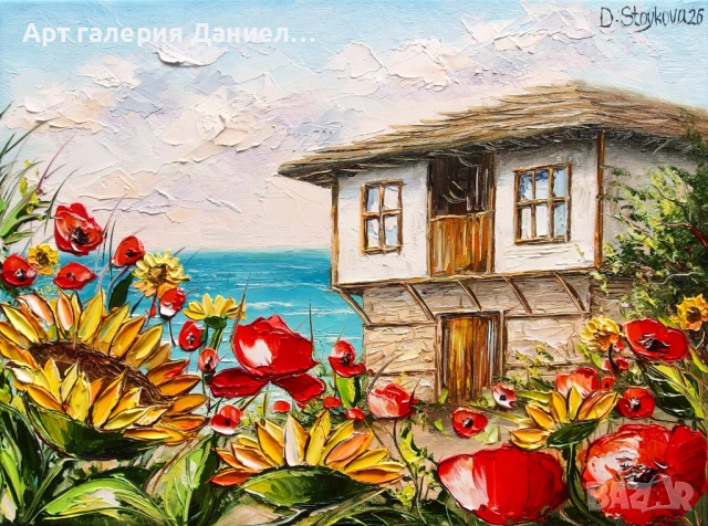 Картина с море и цветя - Крайбрежни спомени