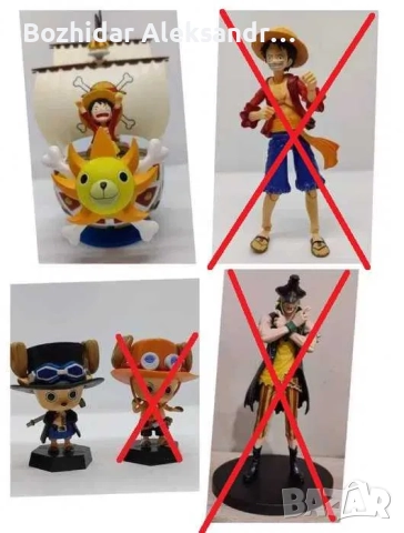 Anime, Game Фигурки, снимка 6 - Колекции - 43793052