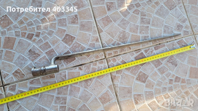 Щик, нож, байонет, снимка 2 - Антикварни и старинни предмети - 53262505