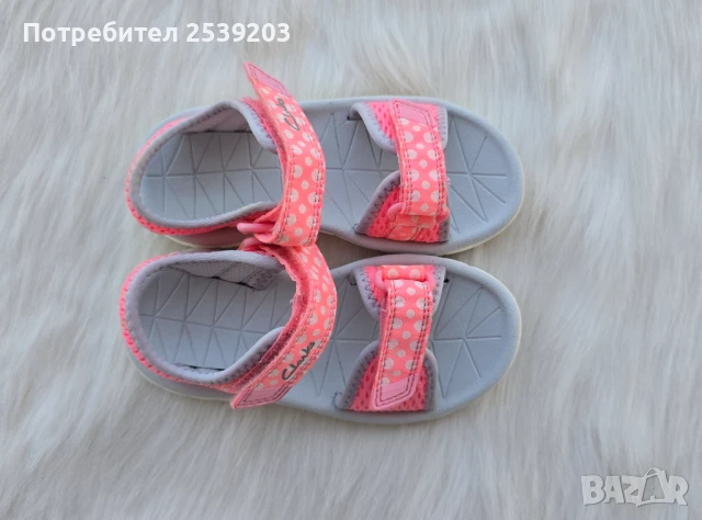 Детски сандали Clarks №25,5 , снимка 14 - Детски сандали и чехли - 51079616