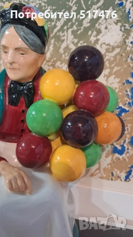 Порцеланови фигури Royal Doulton , снимка 5 - Статуетки - 51954143