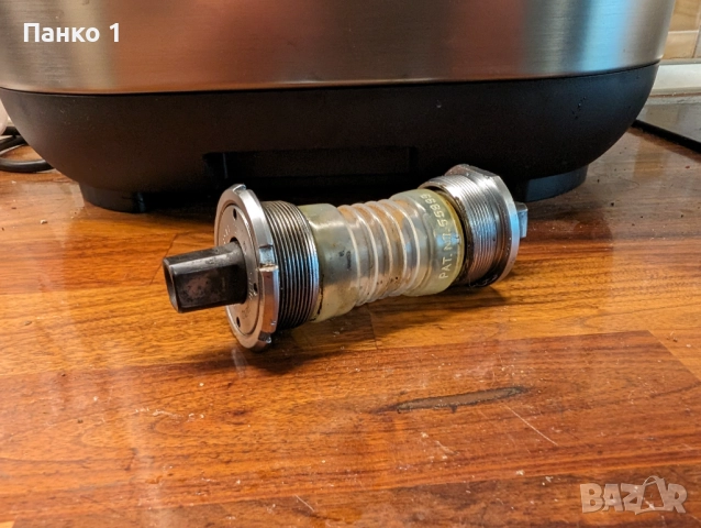 Ретро Шосейно Средно Движение Shimano BSA