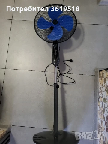 Вентилатор Taurus Alpatec Boreal 16 CR