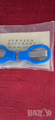 Стари ножички, снимка 5 - Колекции - 50910762