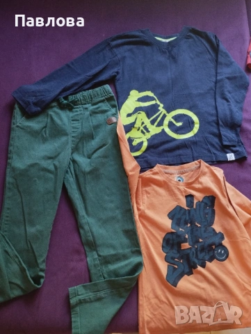 Дрехи пролет лято за момче 8-9 г, снимка 6 - Детски комплекти - 54118035
