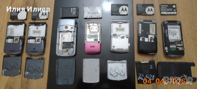 MOTOROLA RAZR V3, снимка 9 - Motorola - 54092093