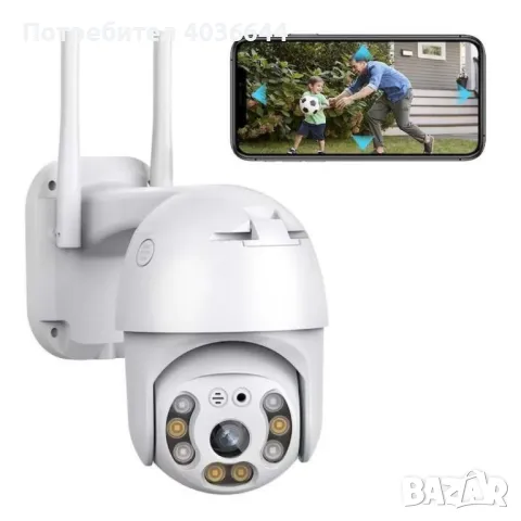 WIFI камера за видеонаблюдение, 8 MP 2160p, външно/вътрешно, 4x увеличение, въртене, снимка 5 - IP камери - 46939593