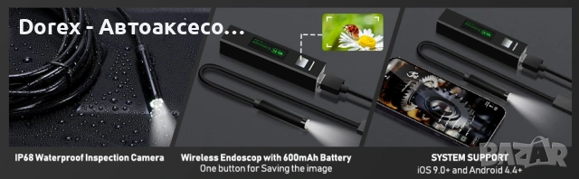 HD WIFI Безжичен ендоскоп камера за телефон съвместим с iOS и Android 720p 5м кабел, снимка 9 - Аксесоари и консумативи - 53618575