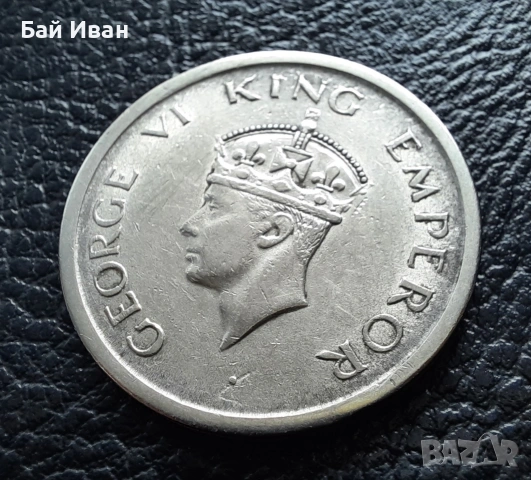 Стара монета 1 рупия 1947 г. Индия - масивна,величествена,единствена в сайта!, снимка 15 - Нумизматика и бонистика - 53054689