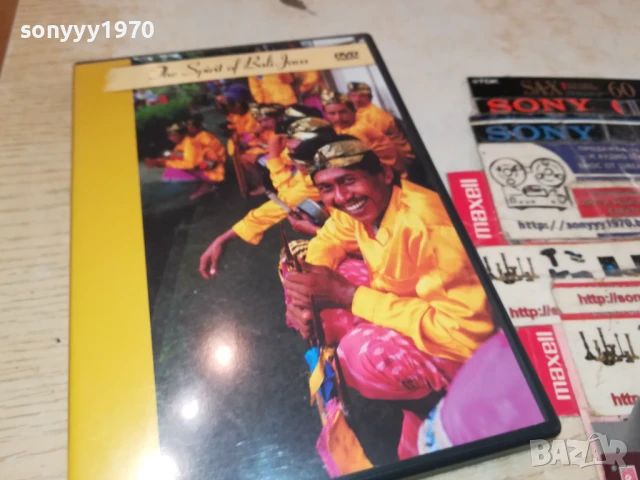 THE SPIRIT OF BALI-JAVA DVD 1306251908, снимка 9 - DVD дискове - 50658203