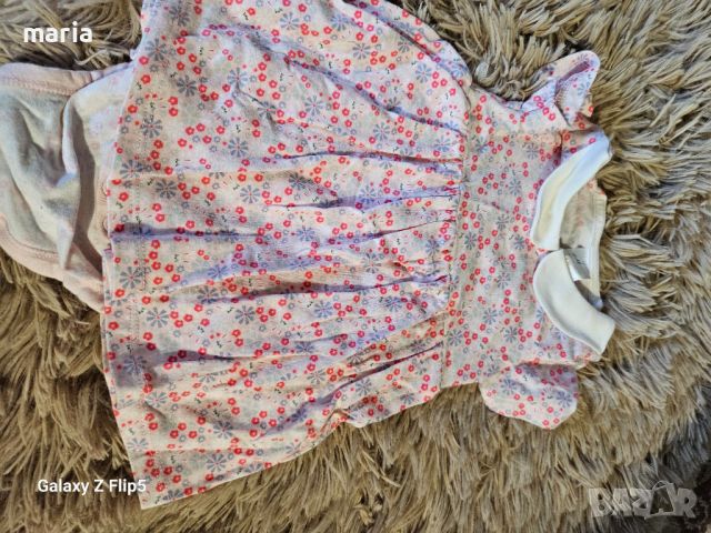 Гащеризон, рокли, комплект, яке, снимка 8 - Бебешки якета и елеци - 45998841