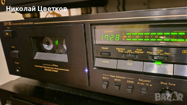 Nakamichi CR-3 E, снимка 9 - Декове - 53155650