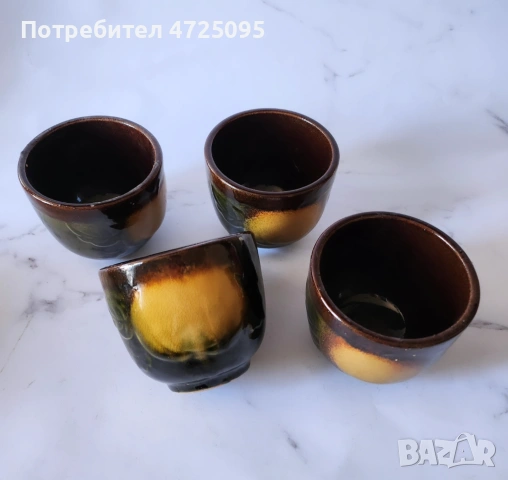 Кана с чашки на Scheurich, снимка 3 - Сервизи - 53782849