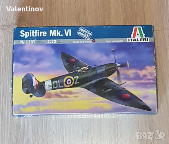 Сглобяем макет на самолет SPITFIRE Mk.VI, снимка 1 - Колекции - 45625392
