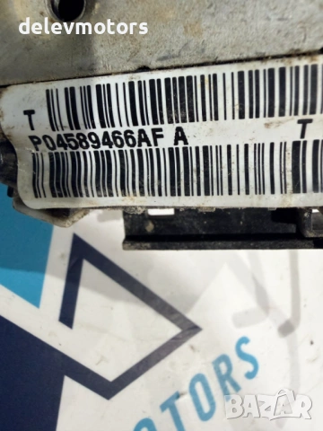 4589466AF брава предна дясна от Jeep Cherokee (KK) 2.8 CRDI, engine ENS, automatic, 177 ph., 2009, снимка 5 - Части - 53610580