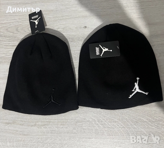Зимни шапки nike,jordan,adidas, снимка 3 - Шапки - 51772513