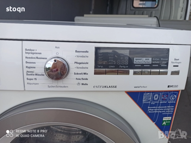 Пералня siemens ekstraklass 8 kg, снимка 3 - Перални - 51893214