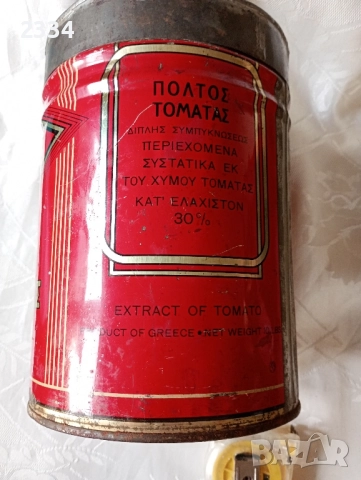 Винтидж метална кутия -1915г., снимка 6 - Колекции - 51627555