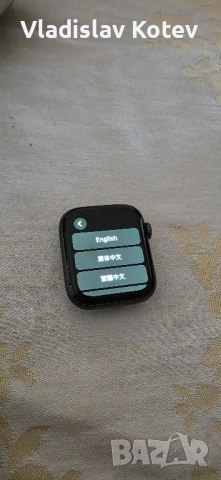 Apple watch Series 4 44mm