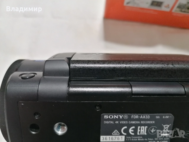 Видеокамера СОНИ-SONY-AX33-4K, снимка 2 - Камери - 52468032