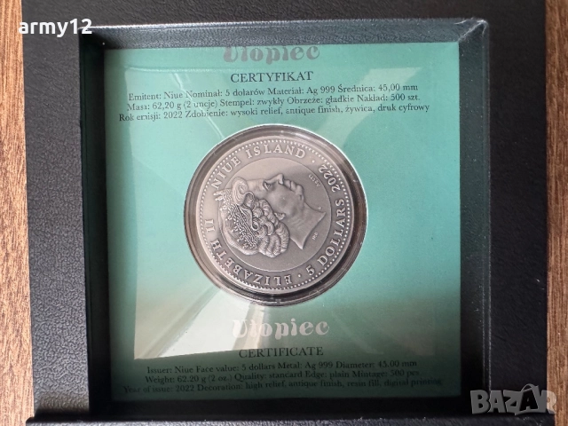 Сребърна монета 2oz., снимка 2 - Нумизматика и бонистика - 52408598