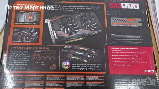 Gigabyte Radeon RX 570 Gaming 4GB GDDR5 (GB RX570GAMING-4GD), снимка 6 - Видеокарти - 53557064