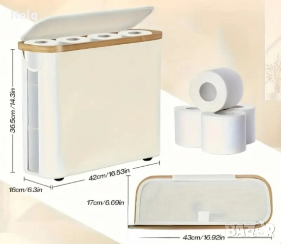 Кутия за съхранение, снимка 2 - Кутии за съхранение - 51786180