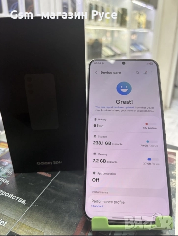 Samsung Galaxy S24 + Plus 256GB , снимка 2 - Samsung - 52643173