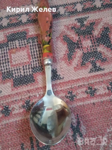 Лъжица стара руска 53738