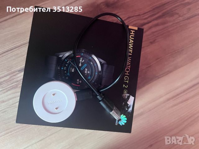 Huawei watch Gt 2 46mm, снимка 7 - Смарт часовници - 45806650