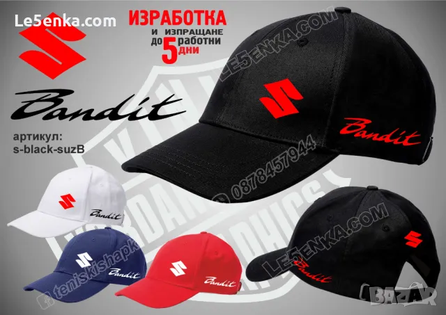 Suzuki Bandit шапка s-red-suzB, снимка 3 - Шапки - 44404580