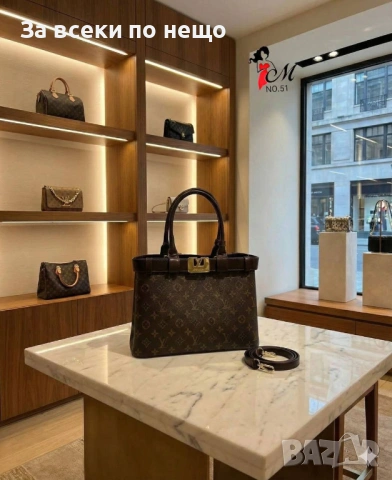 Nouvelle collection Louis Vuıtton&Burberry Дамска Чанта - Налични Различни Цветове Код SK898, снимка 2 - Чанти - 53408639