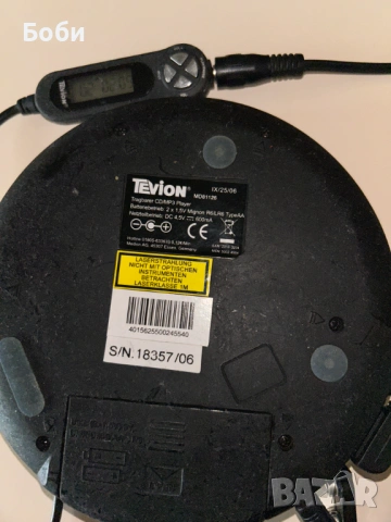 MP3 CD преносим плейър с дистанционно. Уокмен, Дискмен, снимка 5 - MP3 и MP4 плеъри - 53105365