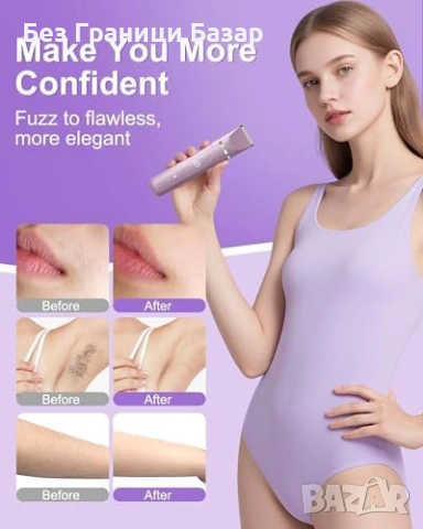 Нов Електрически тример за бикини + бръснач за тяло хипоалергенен женски, снимка 6 - Тримери - 53698005