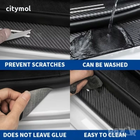 ПРАГОВЕ карбон за Skoda Octavia, снимка 4 - Аксесоари и консумативи - 53978618