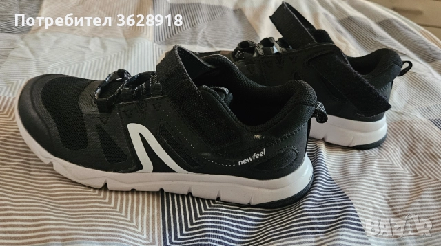 Детски маратонки 33