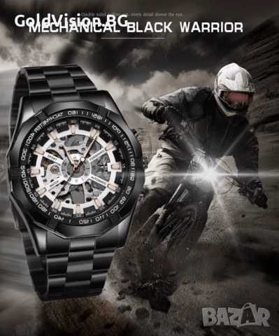 Автоматичен мъжки часовник FORSINING 8042 + ПОДАРЪК, снимка 4 - Мъжки - 53179257