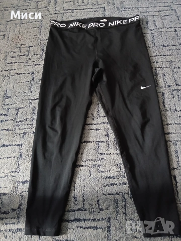 Оригинални Спортни клинове , снимка 10 - Клинове - 54167285