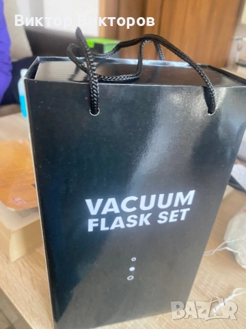 Термос с две чаши , снимка 7 - Термоси - 51943243