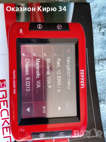 Навигация Ferrari Becker , снимка 9 - Навигация за кола - 50081284