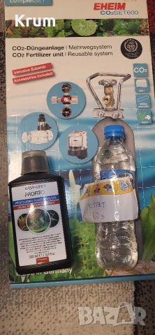 co2 Eheim set 600 