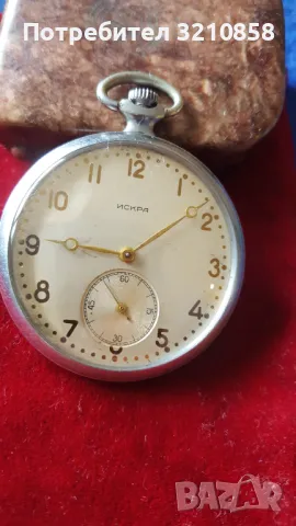 Джобен часовник Искра, снимка 5 - Джобни - 49679293