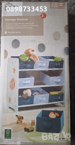 етажерка за детска стая, снимка 2 - Мебели за детската стая - 53971247